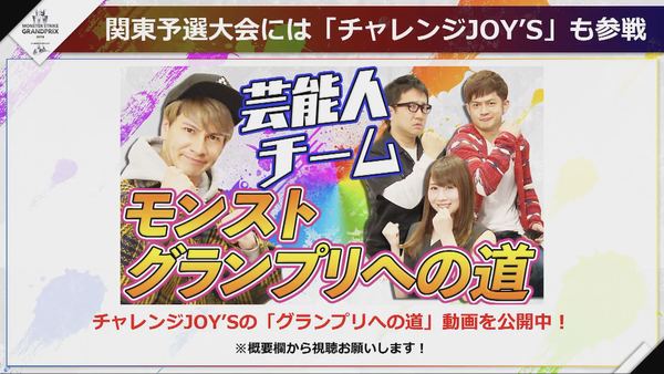 スクリーンショット 2018-05-10 16.42.42