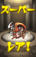 test-14