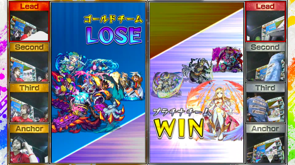 スクリーンショット 2018-07-01 18.01.04