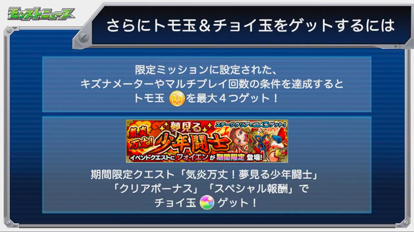 スクリーンショット 2018-06-14 16.06.34
