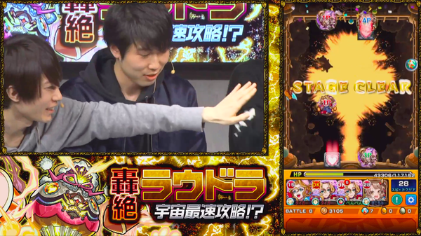 スクリーンショット 2019-01-02 20.16.36