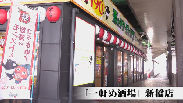 スクリーンショット 2018-07-05 16.25.20