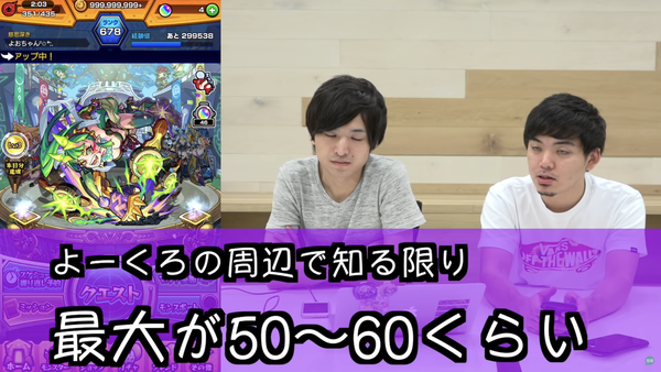 スクリーンショット 2018-09-10 6.42.06