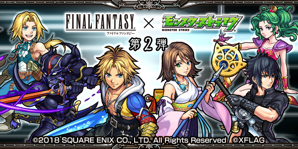 f7E5W2bj20180129_f (1)