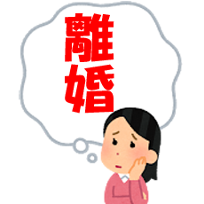 pose_shinpai_fukidashi_woma