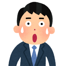 businessman6_bikkuri