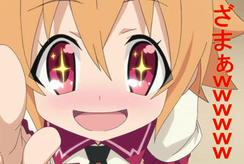 za