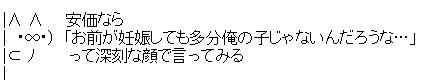 1be6bfb9