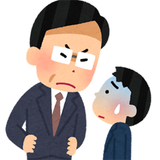 business_kaisya_pawahara_ma