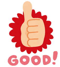 hand_good