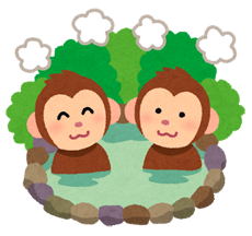 onsen_saru