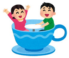 yuenchi_teacup