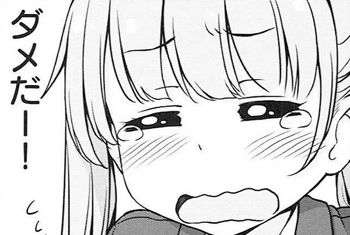 百年の恋も冷めた瞬間