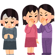 ijime_girls
