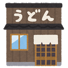 building_food_udon