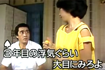 3nen