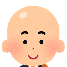 kid_job_boy_obousan