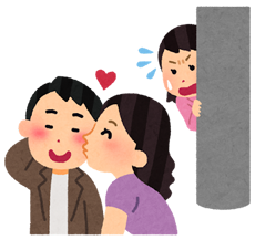 uwaki_genba_man