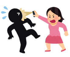 bouhan_sairui_spray