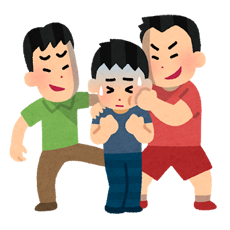 ijime_boys
