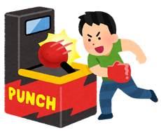 game_punching_machine
