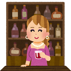 bar_mama
