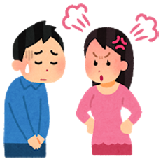 couple_okoru_woman