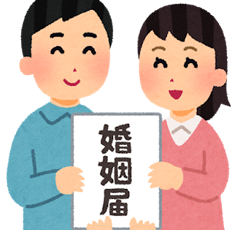 couple_konintodoke