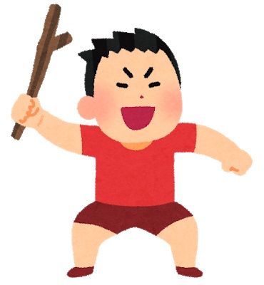 yancha_itazura_boy