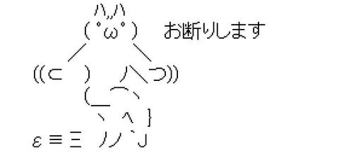gazou_0140
