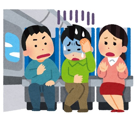 travel_kinai_byouki