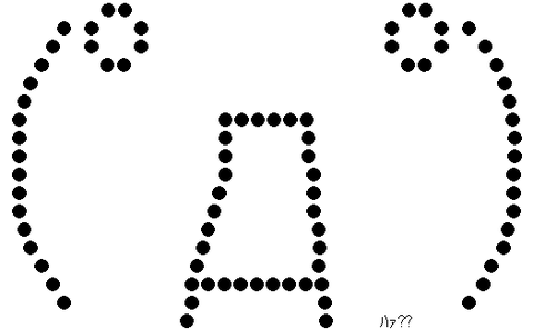 6c95810f s