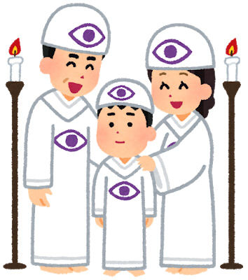 cult_family