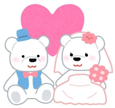 wedding_bear