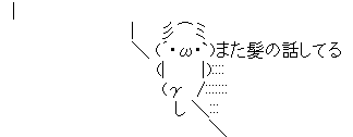E4733d66