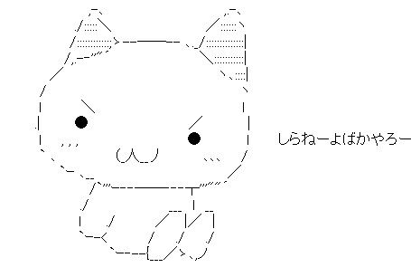 gazou_0090