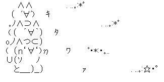 277c24a6