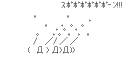 610bcf62