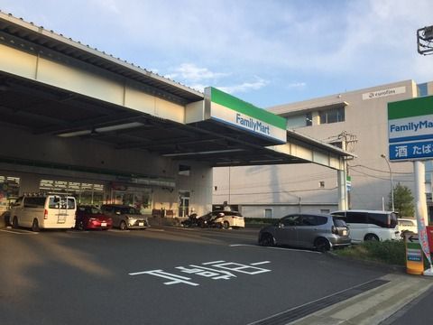 61c8c185