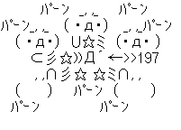 c68cd444