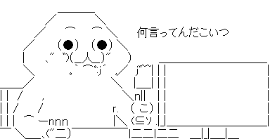 370a3255