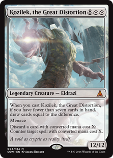 Eye of Ugin/ウギンの目 | Cardshop Serraのこらむ - マジック