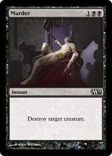 殺害13