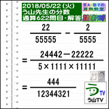 3e1cddae.gif