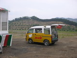 P7050001