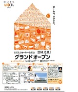 ¥ê¥¯¥·¥ë¥·¥ç¡¼¥ë¡¼¥à1