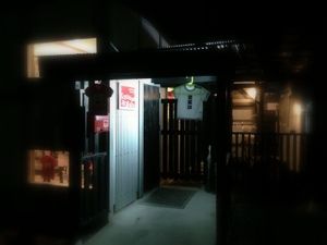 IMG_0697
