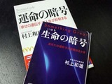 DSCF2706