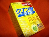CIMG1317