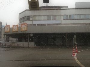 IMG_0348